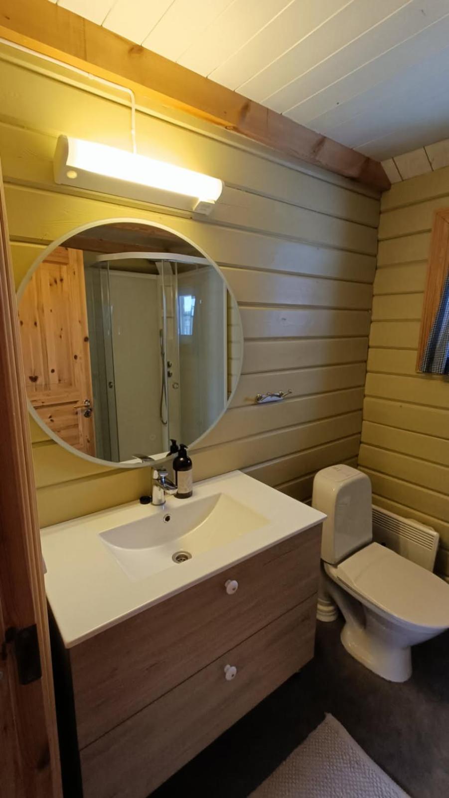 Bortersia Holiday Home Sørvågen 객실 사진